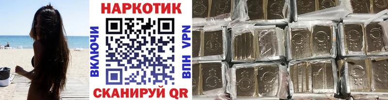 Где продают наркотики Пятигорск ГАШИШ  A-PVP  АМФЕТАМИН  Меф мяу мяу 