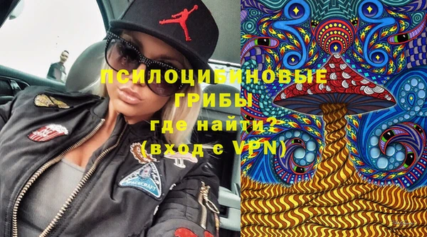 дурь Балабаново