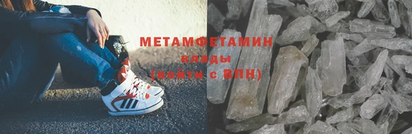 дурь Балабаново