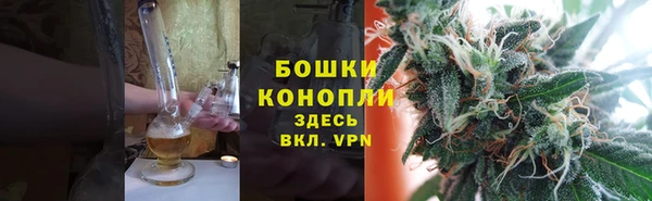 кристаллы Баксан