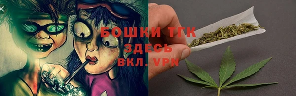 дурь Балабаново