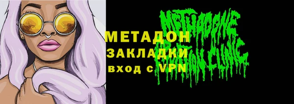 мескалин Балахна
