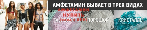 дурь Балабаново