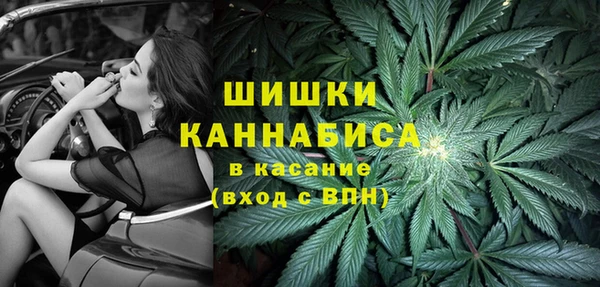 мескалин Балахна