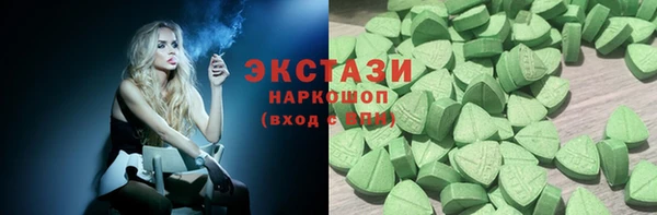 дурь Балабаново