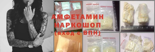 дурь Балабаново