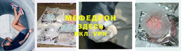 дурь Балабаново