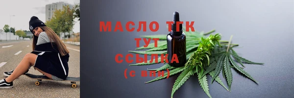 дурь Балабаново