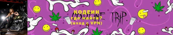 дурь Балабаново