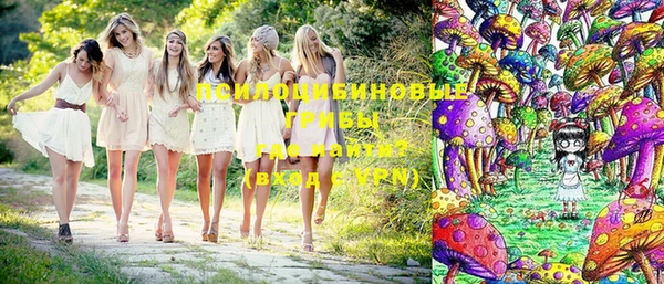 кристаллы Баксан