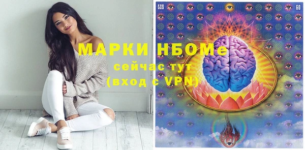 дурь Балабаново
