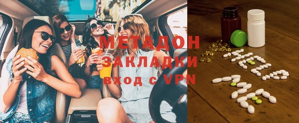 дурь Балабаново