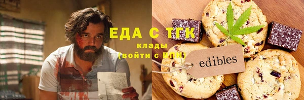 дурь Балабаново
