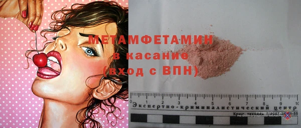 дурь Балабаново