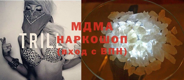 дурь Балабаново