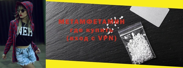 дурь Балабаново