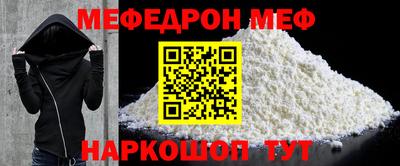 ГАЛЛЮЦИНОГЕННЫЕ ГРИБЫ Долгопрудный