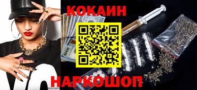 альфа пвп Ефремов