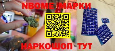 альфа пвп Ефремов