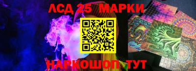 альфа пвп Ефремов