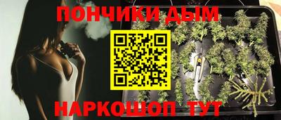 герыч Ивантеевка