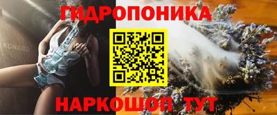 альфа пвп Ефремов
