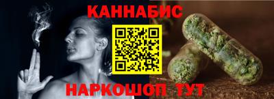 дживик Железноводск