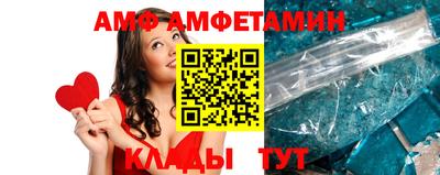 альфа пвп Ефремов