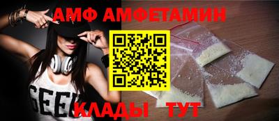 альфа пвп Ефремов