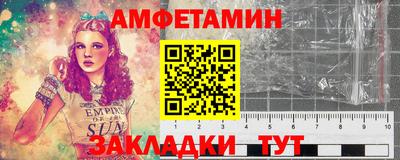 альфа пвп Ефремов