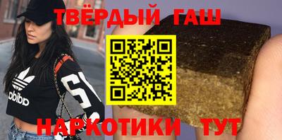 альфа пвп Ефремов