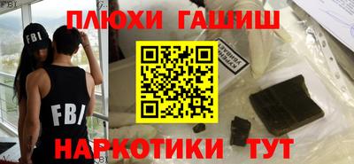 альфа пвп Ефремов