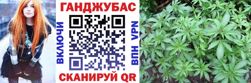 darknet наркотические препараты  Пятигорск  Бошки марихуана VHQ  кракен ССЫЛКА 